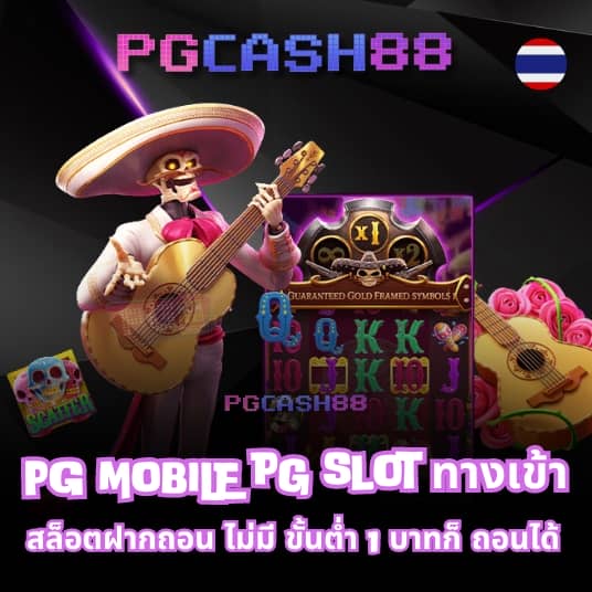 ib888 เครดิตฟรี 40 ล่าสุด